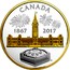 Canada 50 Dollars Puzzle Coin. Canada 150 2017 CANADA 1867 2017 CBS coin reverse