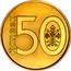 Belarus 50 Kopeks 2009 KM# 566 Standard Coinage 50 КАПЕЕК coin reverse