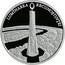 Moldova 50 Lei Candle of Gratitude 2014 Proof LUMÎNAREA RECUNOȘTINȚEI coin reverse