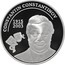 Moldova 50 Lei Constantin Constantinov 2015 Proof CONSTANTIN CONSTANTINOV 1915 2003 coin reverse