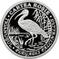 Moldova 50 Lei Glossy ibis 2014 Proof CARTEA ROȘIE ȚIGĂNUȘUL PLEGADIS FALCINELLUS coin reverse