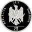 Moldova 50 Lei Ion Vatamanu 2017 proof 2017 REPUBLICA MOLDOVA 50 LEI coin obverse