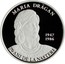 Moldova 50 Lei Maria Dragan 2017 proof MARIA DRĂGAN 1947 1986 70 ANI DE LA NAȘTERE coin reverse
