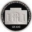 Moldova 50 Lei National Museum of Ethnography and Natural History 2014 Proof MUZEUL NAȚIONAL DE ETNOGRAFIE ȘI ISTORIE NATURALĂ 125 ANI coin reverse