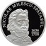 Moldova 50 Lei Nicolae Milescu Spatarul 2014 Proof NICOLAE MILESCU SPĂTARUL 1636 1708 coin reverse