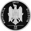 Moldova 50 Lei Plugusorul 2013 Proof REPUBLICA 2013 MOLDOVA 50 LEI coin obverse