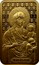 Belarus 50 Roubles Icon of the Most Holy Theotokos of Minsk 2013 Proof KM# A266 МІНСКАЯ coin reverse