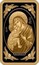 Belarus 50 Roubles Icon Of The Most Holy Theotokos Of Zhirovichy 2014 Proof KM# A283 ЖЫРОВІЦКАЯ coin reverse