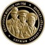 Belarus 50 Roubles Police of Belarus 2017 Proof БЕЛАРУСКАЯ МІЛІЦЫЯ 100 ГОД; СЛУЖЫМ ЗАКОНУ НАРОДУ АЙЧЫНЕ coin reverse