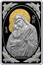 Belarus 500 Roubles Icon of the Holy Theotokos of Zhirovichy 2014 Proof KM# B283 ЖЫРОВІЦКАЯ coin reverse