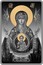Belarus 500 Roubles The Icon Of The Most Holy Theotokos Of The Sign 2014 Proof ЗНАМЕННЕ coin reverse