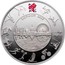 UK Five Pounds London Olympics 2012 Proof LONDON 2012 coin reverse