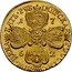 Russia Five Roubles Pyotr III 1762 СПБ St. Petersburg Mint C# 49 ІМПРСКАЯ РОССІИС МОН∙ЦЕНА ПЯТЬ∙РꙊБ 1 7 6 2 coin reverse