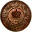 Canada Half cent (Victoria) KM# 5 HALF CENT 1861 NEW BRUNSWICK coin reverse