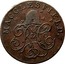 UK Halfpenny (Cheshire - Macclesfield Charles Roe Copper Works) MACCLESFIELD. R & Co coin obverse