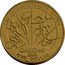 Australia One Dollar XXI Commonwealth Games Gold Coast 2018 XXI COMMONWEALTH GAMES GOLD COAST 2018 ONE DOLLAR coin reverse
