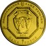 Ukraine One Hryvnia Archangel Michael - Cathedral 2015 lily BU НАЦІОНАЛЬНИЙ БАНК УКРАЇНИ AG 999,9 31,1 2015 ОДНА ГРИВНЯ coin obverse