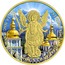Ukraine One Hryvnia Archangel Michael - Cathedral 2015 lily BU ЗА НАС І ДУШІ ПРАВЕДНИХ І СИЛА АРХЕСТРАТИГА МИХАІЛА coin reverse