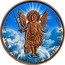 Ukraine One Hryvnia Archangel Michael - Clouds 2015 lily BU ЗА НАС І ДУШІ ПРАВЕДНИХ І СИЛА АРХЕСТРАТИГА МИХАІЛА coin reverse