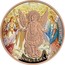 Ukraine One Hryvnia Archangel Michael - Fresco 2015 lily BU ЗА НАС І ДУШІ ПРАВЕДНИХ І СИЛА АРХЕСТРАТИГА МИХАІЛА coin reverse