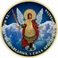 Ukraine One Hryvnia Archangel Michael - Heaven 2015 lily BU ЗА НАС І ДУШІ ПРАВЕДНИХ І СИЛА АРХЕСТРАТИГА МИХАІЛА coin reverse
