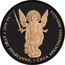 Ukraine One Hryvnia Archangel Michael - Saint Wondering the Night 2015 lily BU ЗА НАС І ДУШІ ПРАВЕДНИХ І СИЛА АРХЕСТРАТИГА МИХАІЛА coin reverse