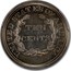 USA Ten Cents Pattern 1868 UNITED STATES OF AMERICA TEN CENTS coin reverse