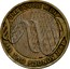 UK Two Pounds 50th Anniversary of the Discovery of DNA (Piedfort) (2003) British Royal Mint DNA DOUBLE HELIX 1953 TWO POUNDS 2003 coin reverse