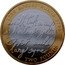 UK Two Pounds Robert Burns - 250th Anniversary of Birth (Piedfort) 2009 British Royal Mint Proof KM# P111 1759 ROBERT BURNS 1796 WE'LL TAK A CUP OF KINDNESS YET, O FOR AULD LANG SYNE TWO POUNDS coin reverse