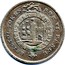 UK VI Pence Somersetshire - Bristol To Facilitate Trade 1811  BRISTOL TOKEN FOR VI PENCE VIRTUTE ET INDUSTRIA coin obverse