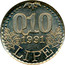 Slovenia 0.10 Lipe 1991 UNC X# Tn7 Standart Coinage 0,10 1991 LIPE coin reverse