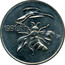 Slovenia 0.20 Lipe 1991 UNC X# Tn8 Standart Coinage 1991 coin reverse