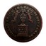 Canada 1/2 Penny Sir Issac Brock 1816 UC-6A1 SR ISAAC BROCK THE HERO OF UPR CANADA FELL OCT 13 1812 coin obverse