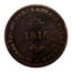 Canada 1/2 Penny Sir Issac Brock 1816 UC-6A1 1816 SUCCESS TO COMMERCE & PEACE TO THE WORLD coin reverse