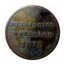 Canada 1/2 Penny Wellington Waterloo - ship design 1815  WELLINGTON WATERLOO 1815 coin reverse