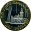 Slovenia 1€ (Trial Probe) X# Pn7 TRIAL PROBE ESSAI 1 coin reverse