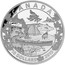Canada 10 Dollars Canoe Across Canada Serene Scene 2015 KM# B1859 CANADA 10 DOLLARS 2015 coin reverse