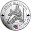 Canada 10 Dollars Eddie Giacomin 2015 KM# C1891 EDDIE GIACOMIN CANADA 2015 10 DOLLARS coin reverse