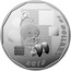 Canada 10 Dollars Tweety bird 2015 Proof KM# 1974 10 DOLLARS 2015 coin reverse
