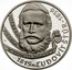 Slovakia 10 Euro (200th anniversary of Ludovit Stur) POTREBA PÍSANIA V TOMTO NÁREČÍ 1815 - ĽUDOVÍT ŠTÚR - 1856 N coin obverse
