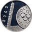 Finland 10 Euro Anniversary of Helsinki Olympic Games 2002 M VV-M KM# 107 2002 M OLY XV 1952 HELS coin obverse