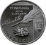 Slovakia 10 Euro Anton Bernolak 2012 Proof KM# 124 ETYMOLOGIA VOCUM SLAVICARUM, BERNOLÁK BERNOLÁK 2012 SLOVENSKO coin obverse