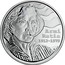 Finland 10 Euro Birth of Armi Ratia 2012 Proof KM# 188 ARMI RATIA 1912-1979 coin obverse