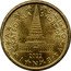 Slovenia 10 Euro Cent Cathedral of Freedom 2022 UNC KM# 71 SLOVENIJA coin obverse