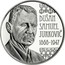 Slovakia 10 Euro (Dusan Samuel Jurkovich) DUŠAN SAMUEL JURKOVIČ 1868-1947 coin reverse