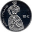 Finland 10 Euro Hella Wuolijok 2011 P KM# 165 SUOMI FINLAND 10 € coin reverse