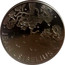 Finland 10 Euro Jean Sibelius 2015 Proof KM# 225 JEAN SIBELIUS T coin reverse