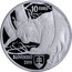 Slovakia 10 Euro (Primeval beech forest of the Carpathians) 10 EURO SLOVENSKO 2015 coin obverse
