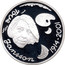 Finland 10 Euro Tove Jansson 2004 M-M KM# 116 TOVE JANSSON 1914-2001 coin reverse
