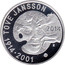 Finland 10 Euro Tove Jansson 2014 Proof KM# 217 TOVE JANSSON 2014 1914 • 2001 coin obverse